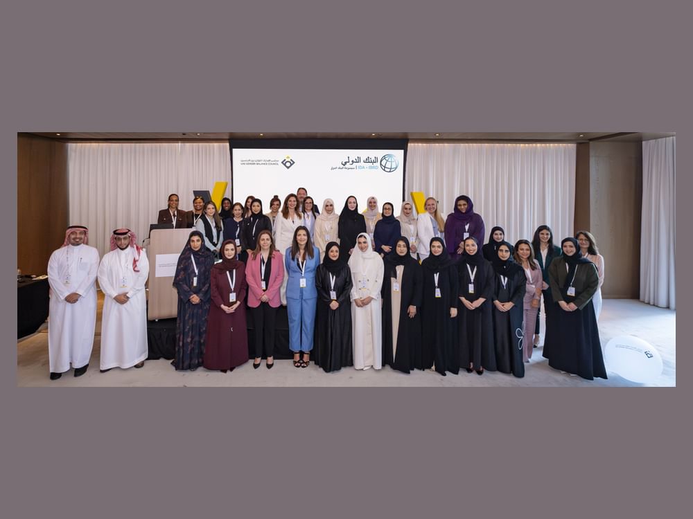 UAE hosts major GCC policy dialogue to advance regional progress on women’s economic empowerment