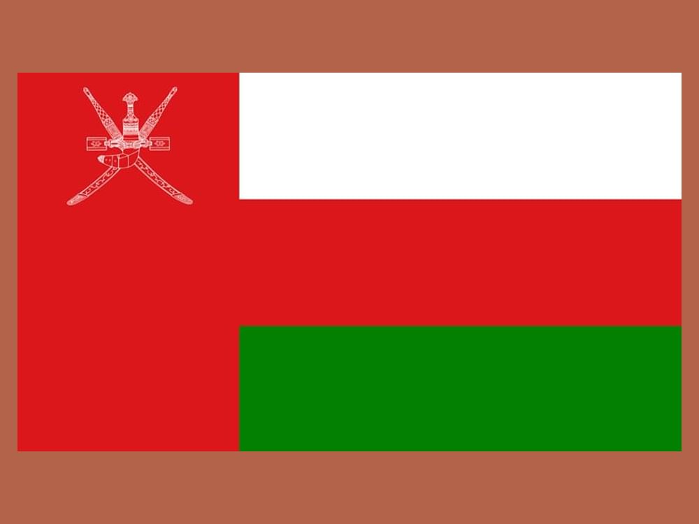 Omã expressa condolências aos Emirados Árabes Unidos pela morte de dois militares das Forças Armadas