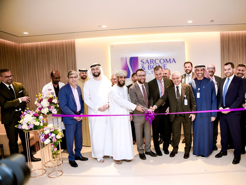 افتتاح مركز ساركوما العظام بمدينة برجيل الطبية
