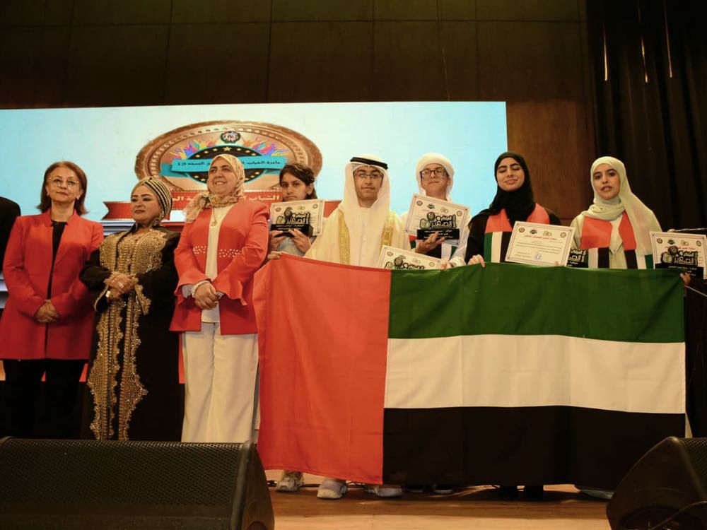 "نادي الإمارات العلمي" يشارك في مؤتمر المجتمع المدني والشباب العربي