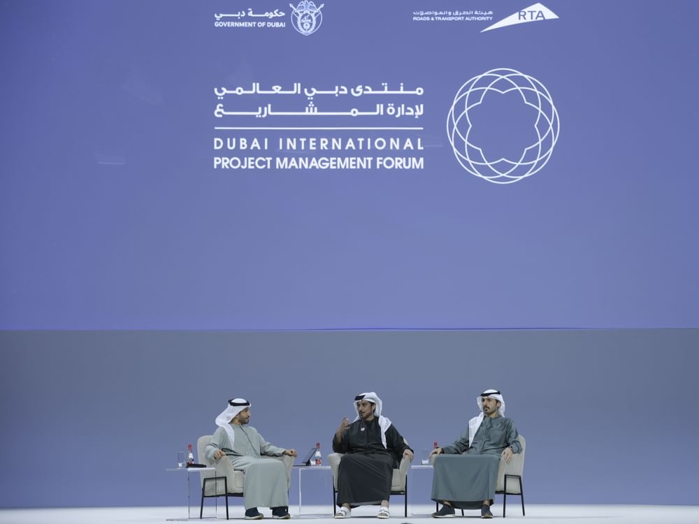 Dubai Project Management Forum discusses innovation, project management