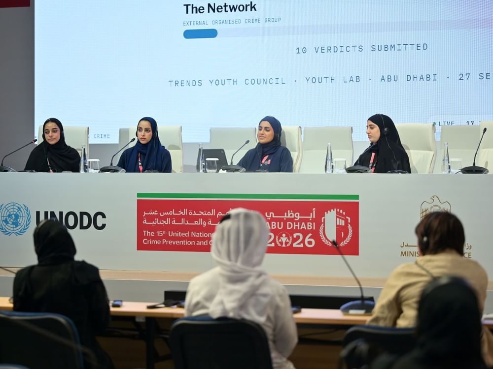 ضمن فعاليات مؤتمر الجريمة والعدالة.. مجلس شباب "تريندز" ينظم "محكمة صورية" تفاعلية لمناقشة جرائم الذكاء الاصطناعي