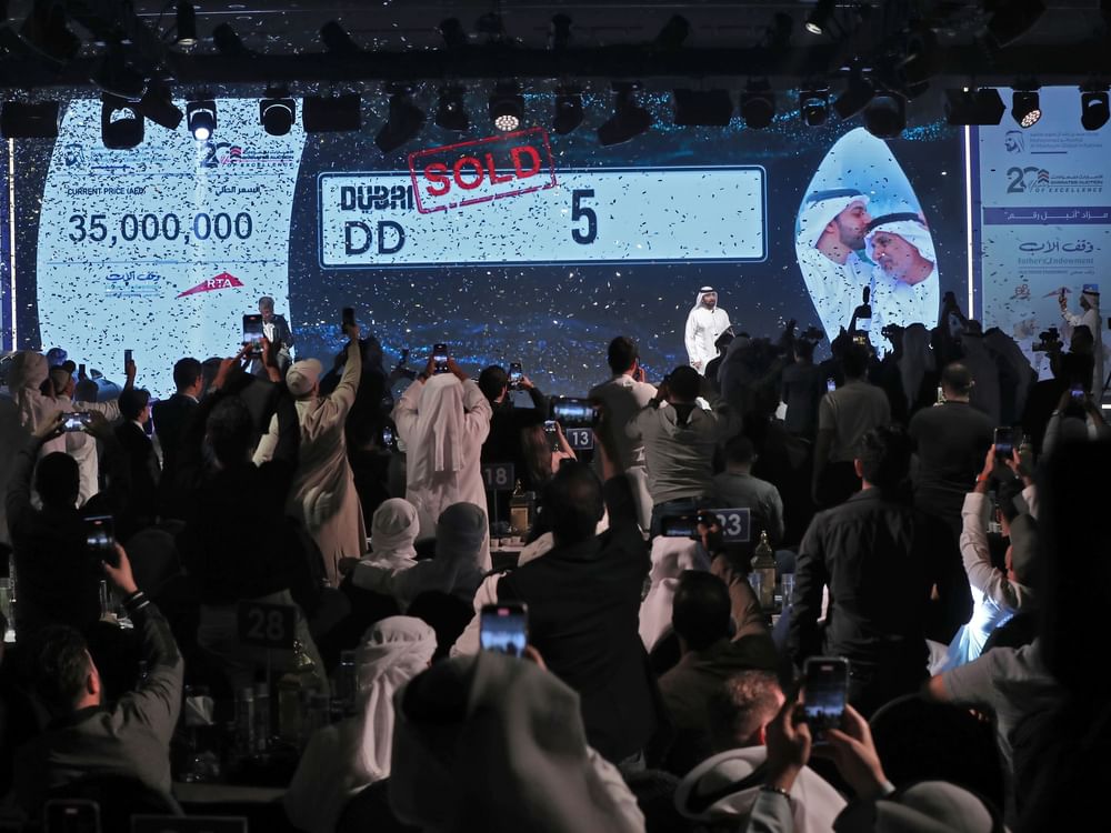 Dubai’s Most Noble Number charity auction held in support of Fathers’ Endowment campaign raises over AED83.6 million