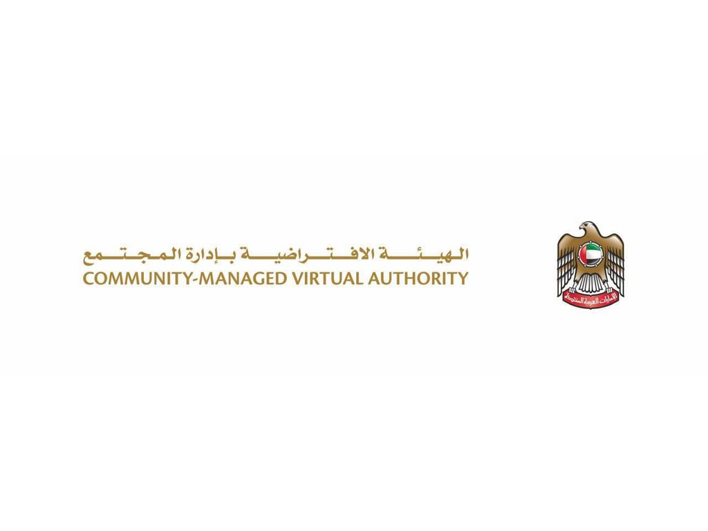 زايد بن محمد يصدر قراراً بشأن تعيين مروة فاضل أول مدير عام للهيئة الافتراضية بإدارة المجتمع