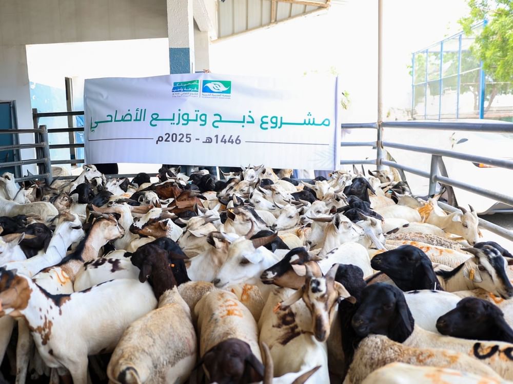 Fujairah Charity Association distributes sacrificial meat to over 26,000 beneficiaries