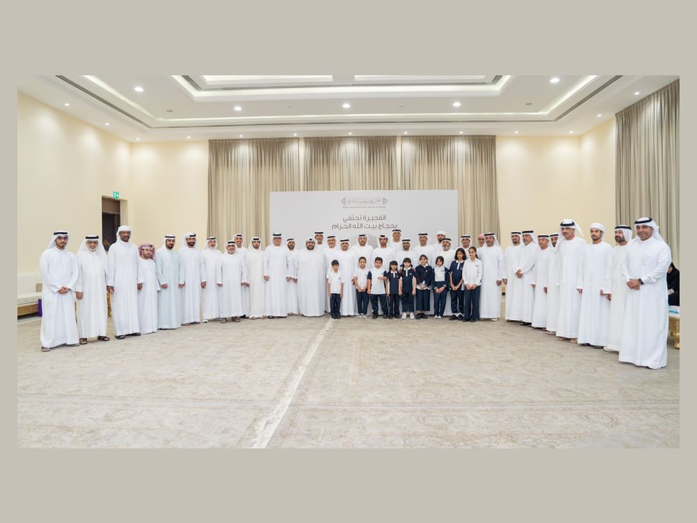 مجلس مريشيد يحتفي بعودة الحجاج  