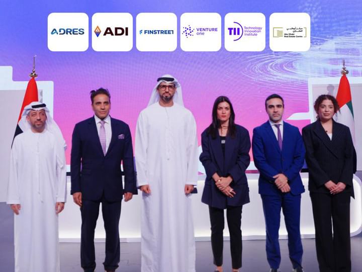 "أبوظبي العقاري".. توظيف تقنيات البلوك تشين في تطوير الخدمات والتعاملات العقارية على مستوى الإمارة