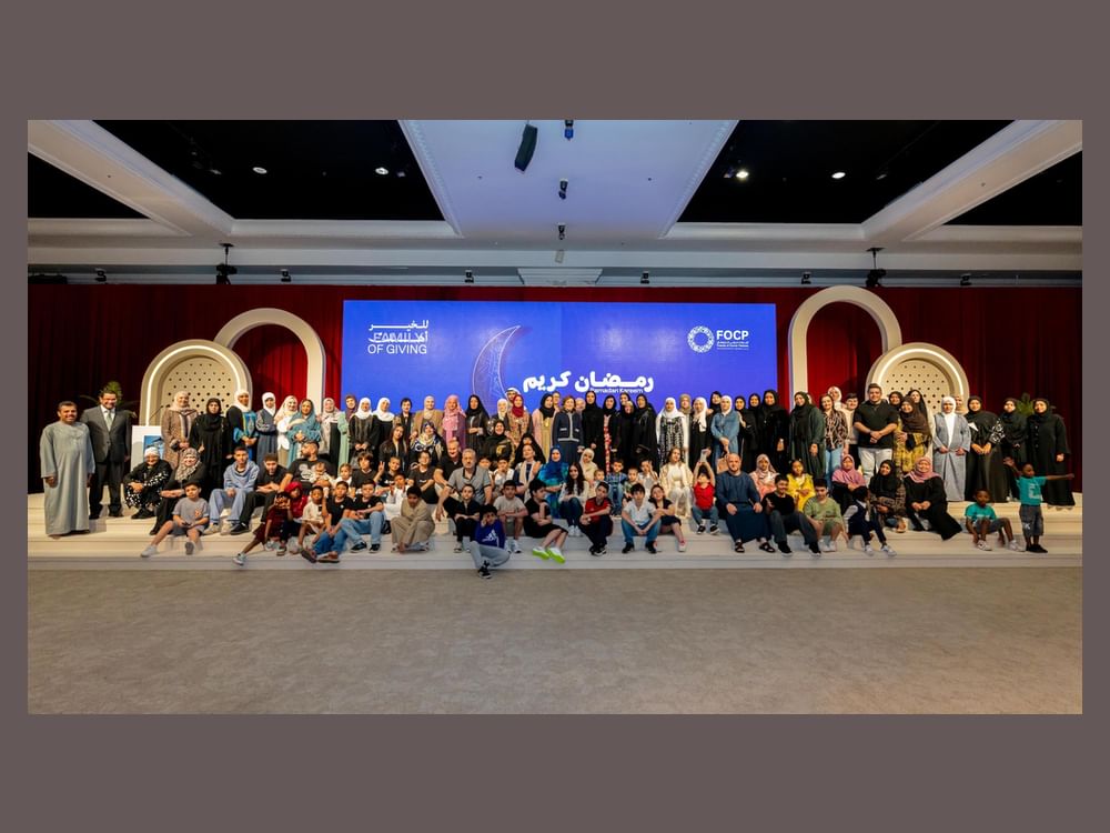 FOCP brings together 300 patients, families for Ramadan Iftar