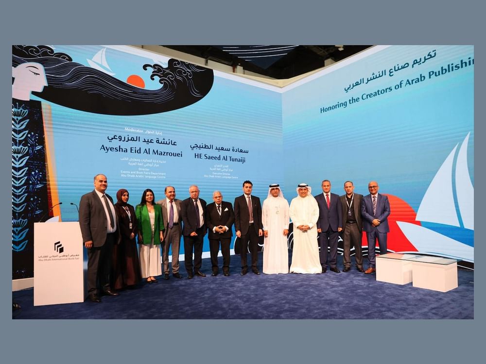 Six Arab publishing houses honoured at Abu Dhabi International Book Fair