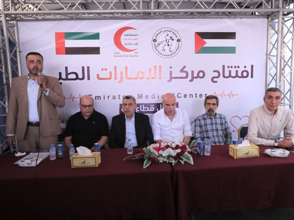 Emirados Árabes Unidos inauguram centro médico no norte da Faixa de Gaza