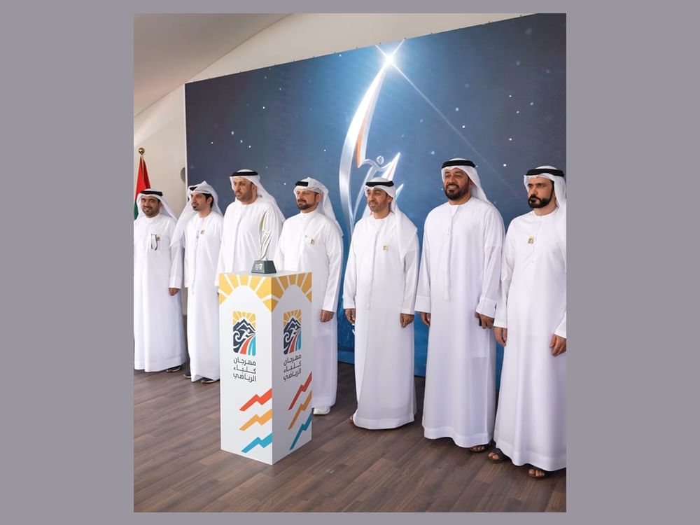مهرجان كلباء الرياضي الأول يستهدف 5000 مشارك