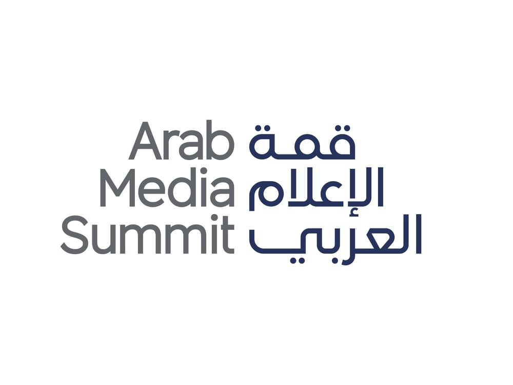 Dubai Press Club to organise Arab Media Summit 2026 from 31 March to 2 April