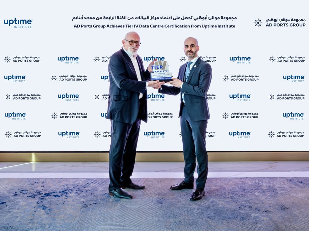 AD Ports Group obtient la certification Tier IV, le plus haut niveau d’accréditation des centres de données, délivrée par l’Uptime Institute