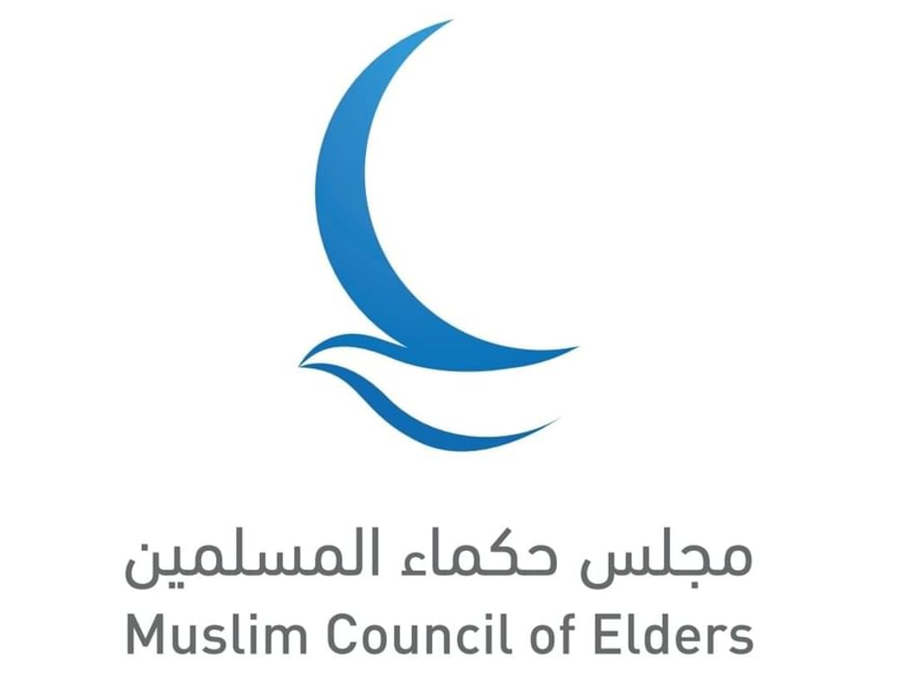 Orphan care religious duty: Muslim Council of Elders