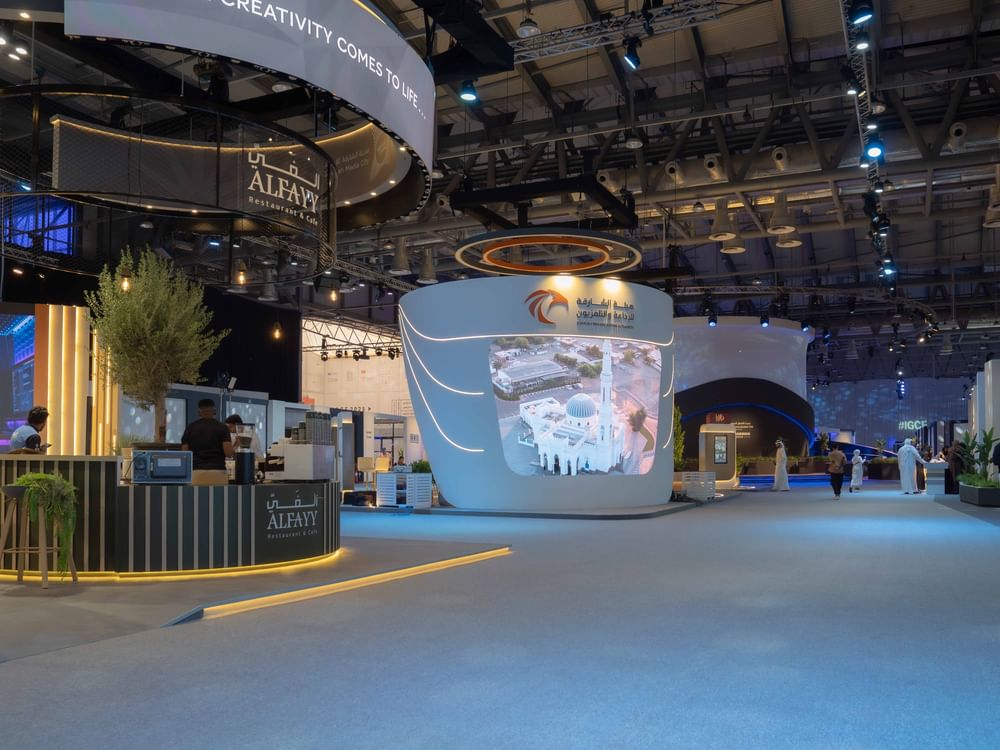 IGCF 2025 kicks off tomorrow