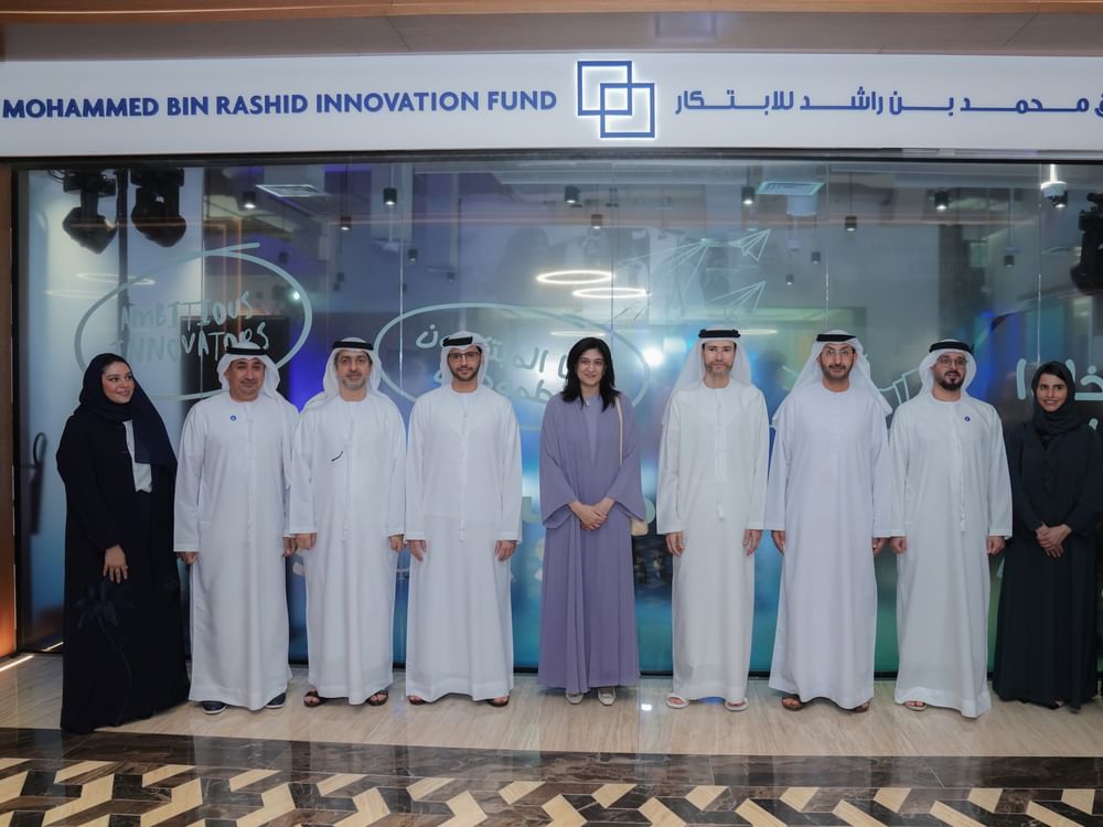 Mohammed Bin Rashid Innovation Fund launches new headquarter at DWTC