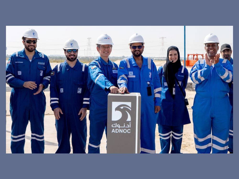 ADNOC sets new industry standard at Ras Al Sadr | Emirates News Agency