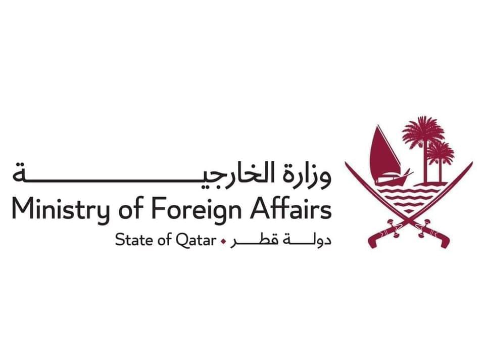 قطر تدين حرق إسرائيل مستشفى كمال عدوان