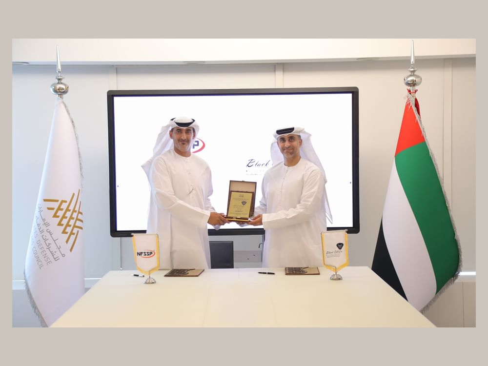 Black Cobra and NFFSP ink MOU for cooperation to design, manufacture military footwear