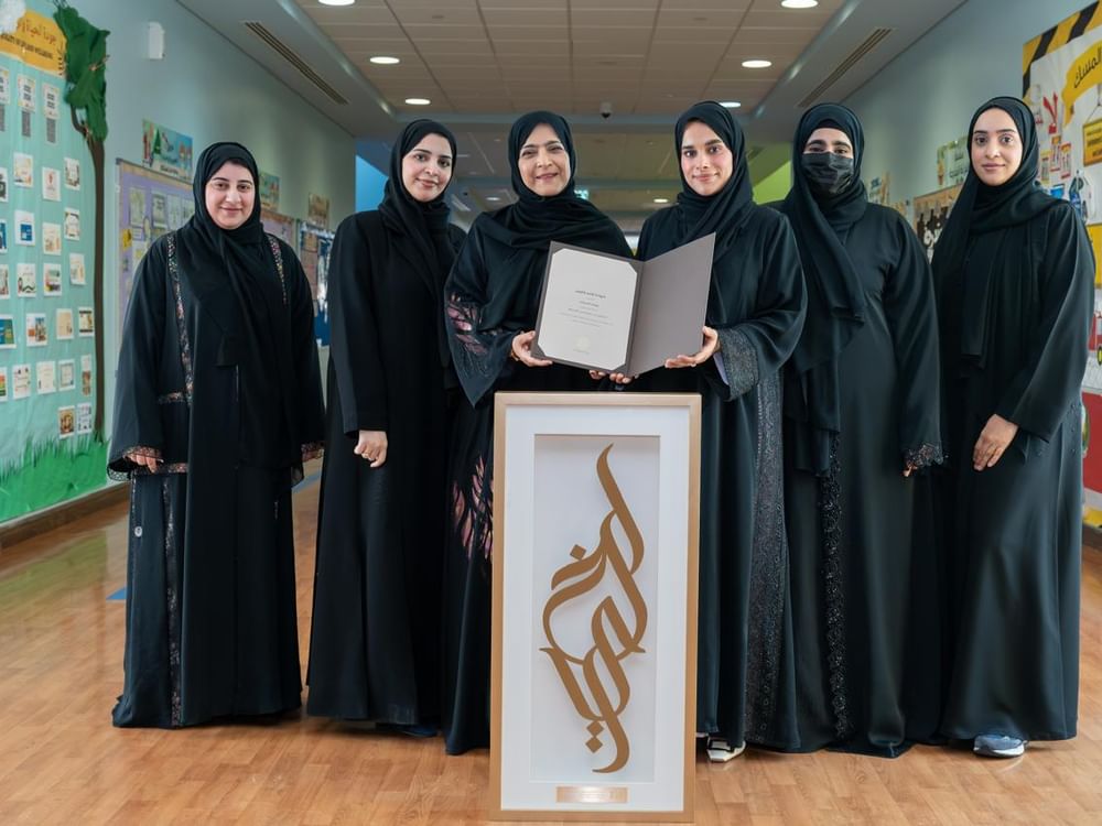 جائزة أبوظبي تكرّم المدارس الفائزة في مسابقة المدارس على مستوى الدولة 