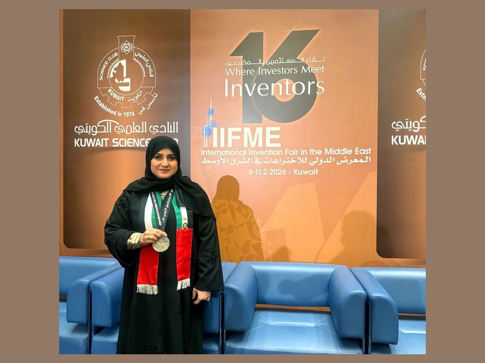 قفاز ذكي لفاقدي البصر يمنح الإمارات جائزة "براءات الاختراع الخليجي" وميدالية فضية في الكويت