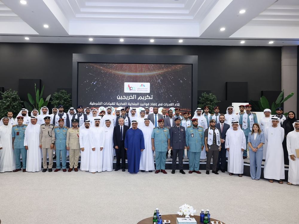 تخريج 47 منتسباً من برنامج بناء القدرات في إنفاذ قوانين الملكية الفكرية ودبلوم خبير الملكية الفكرية