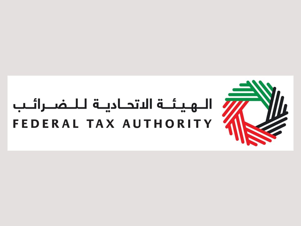 ෆෙඩරල් බදු අධිකාරිය UAE නවෝත්පාදන 2024 සඳහා මුල පිරීම් තුනක් දියත් කරයි