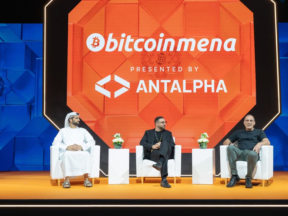 "مؤتمر بيتكوين" يناقش جاذبية المنطقة والإمارات لتعدين البيتكوين