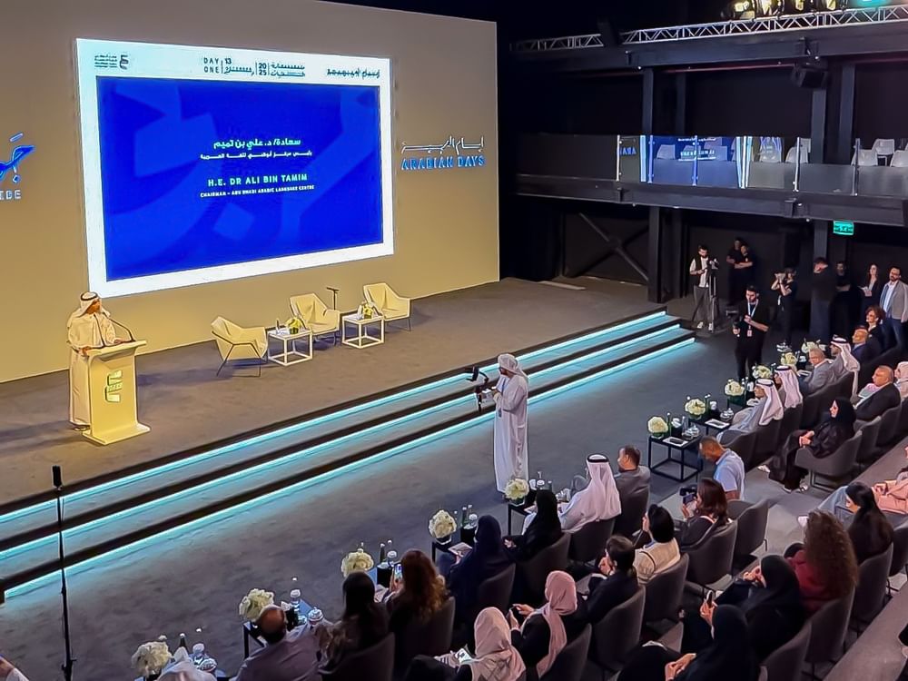 Le festival Arabian Days célèbre l’innovation culturelle et l’enseignement de l’arabe à Abou Dhabi