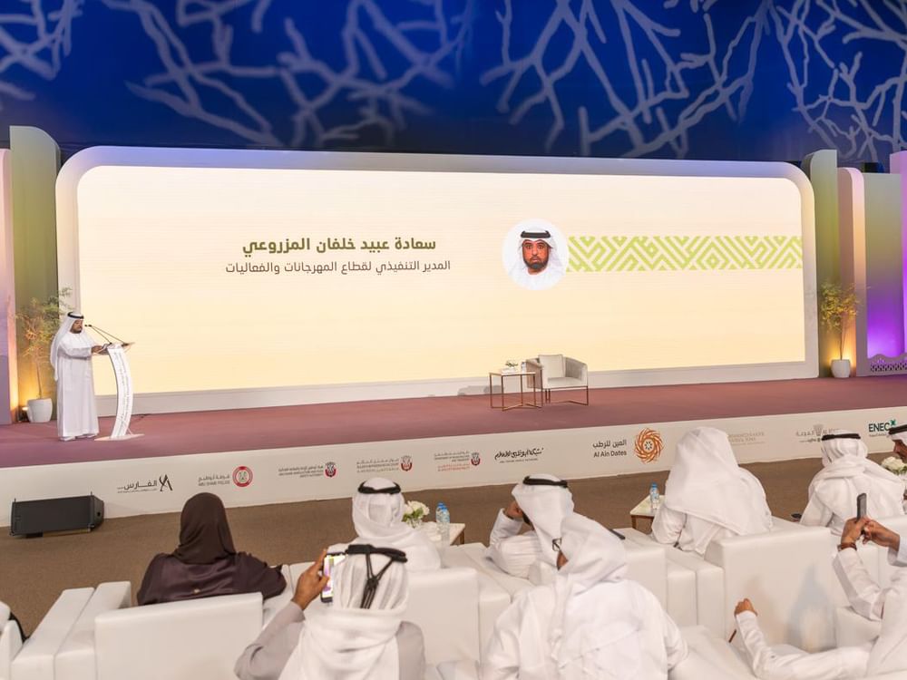تحت رعاية منصور بن زايد.. مهرجان الوثبة للرطب ينطلق 3 أغسطس 