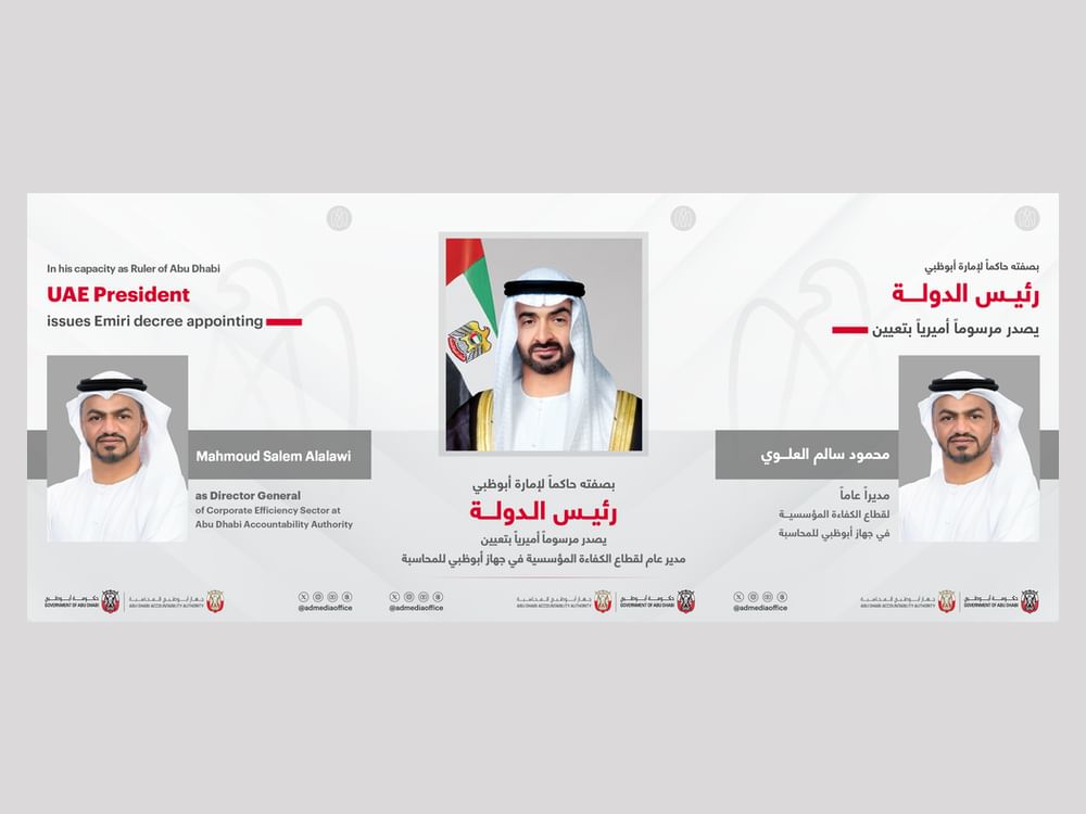 Como emir de Abu Dabi, el presidente de Emiratos nombra al director general del Sector de Eficiencia Corporativa de la Autoridad de Fiscalización