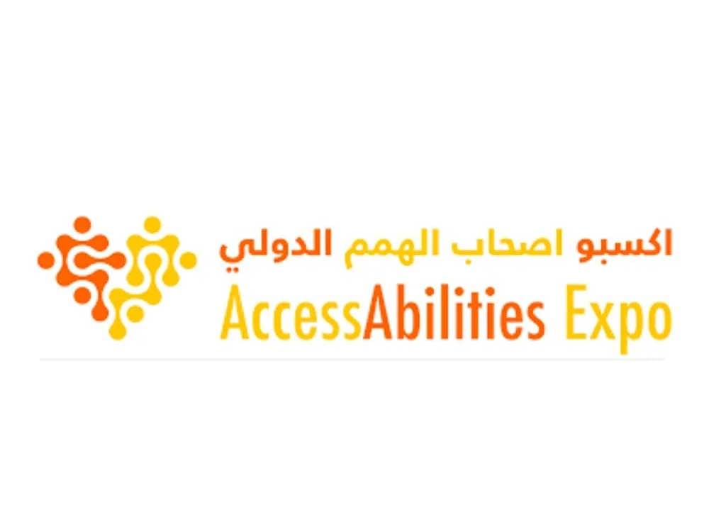 إكسبو أصحاب الهمم الدولي 2025 ينطلق غدا بدبي