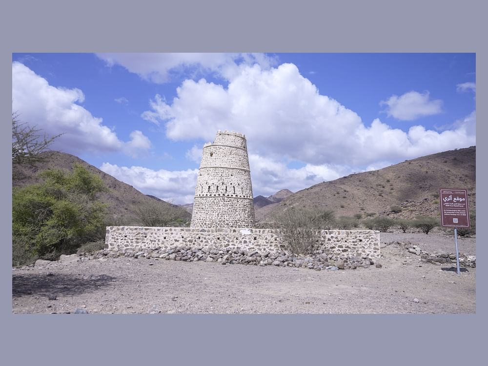 "الشارقة للآثار" تعلن عن إدراج 4 مواقع جديدة بالإمارة على قائمة الإيسيسكو للتراث في العالم الإسلامي