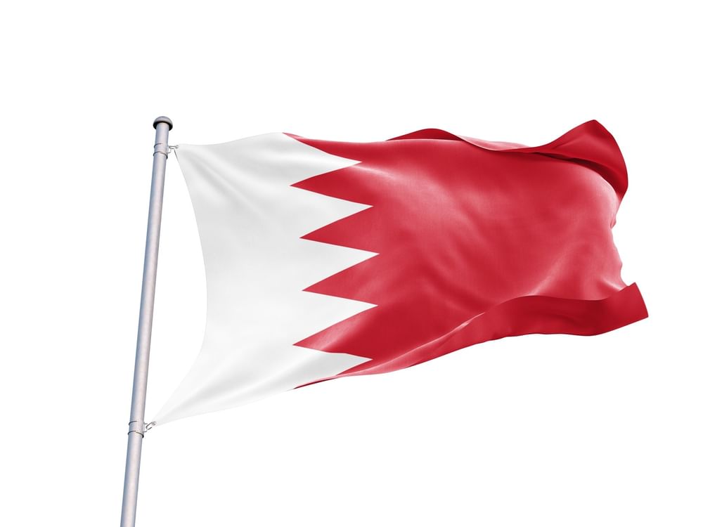 البحرين ترحب بجهود الإمارات في إنقاذ طاقم سفينة تجارية في البحر الأحمر