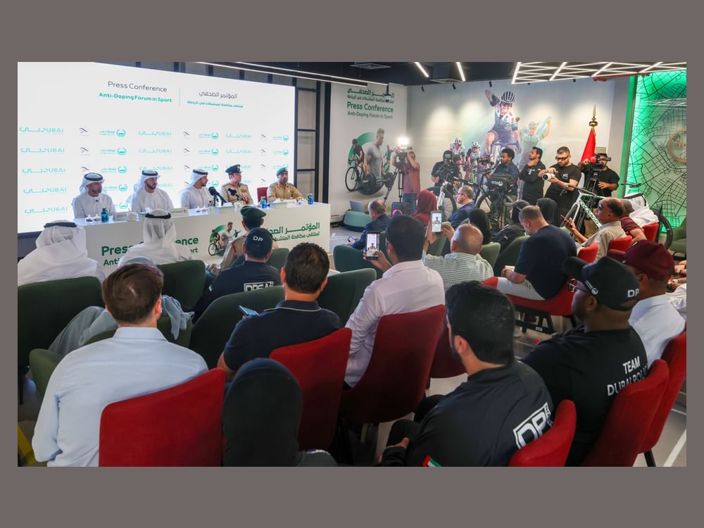 ملتقى "مكافحة المنشطات في الرياضة" ينطلق 17 سبتمبر في دبي