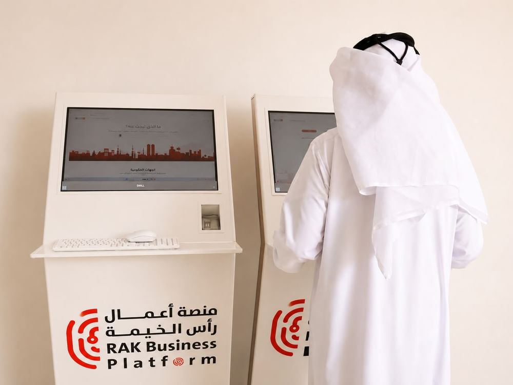 RAK-DED completes over 25,000 electronic transactions in H1