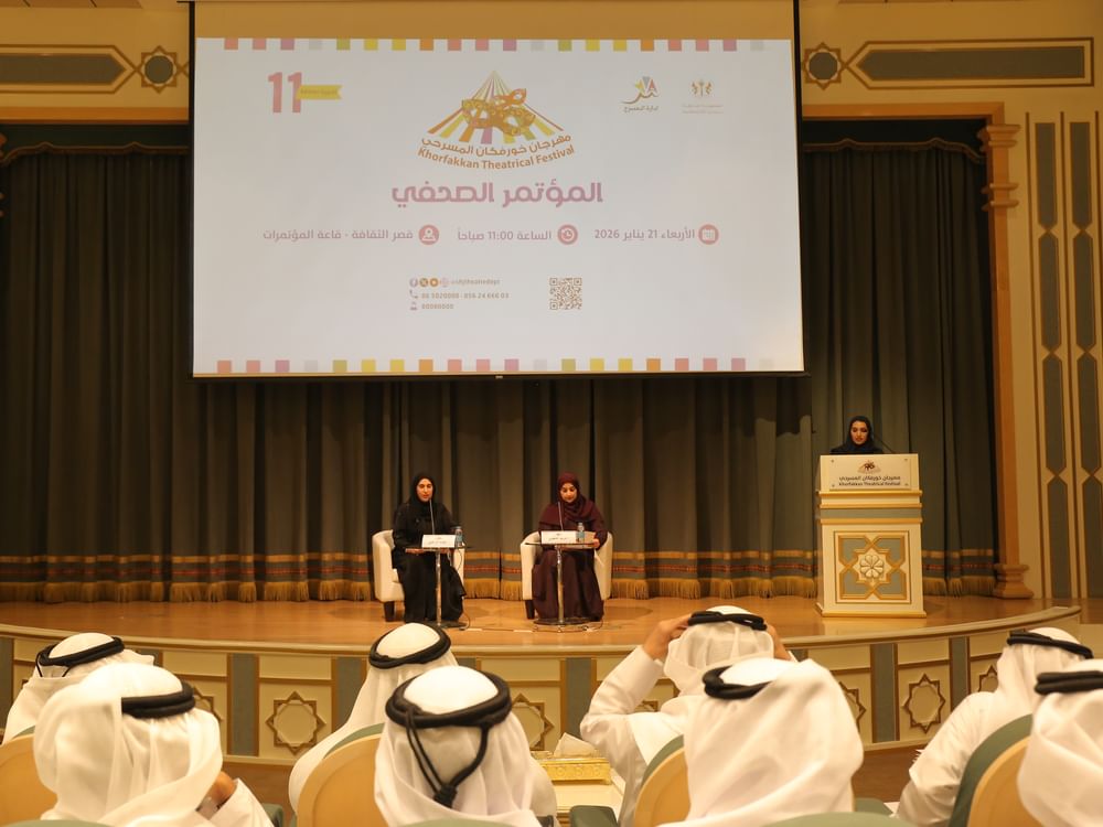 الإعلان عن تفاصيل الدورة الـ11 لمهرجان خورفكان المسرحي