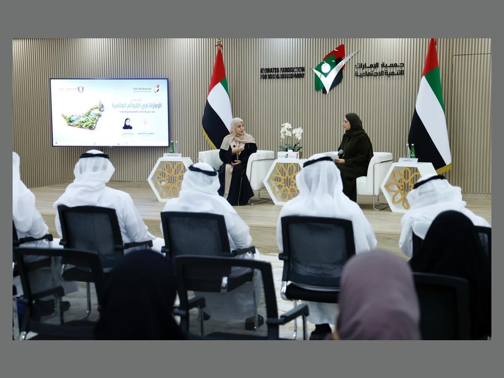جلسة حوارية برأس الخيمة حول دور إنجازات الإمارات في ترسيخ الانتماء الوطني