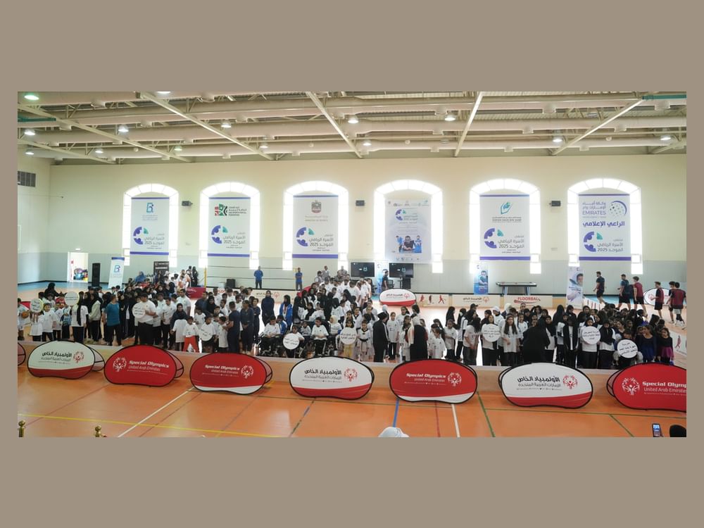 ‘Unified Family Sports Forum’ concludes in Ras Al Khaimah