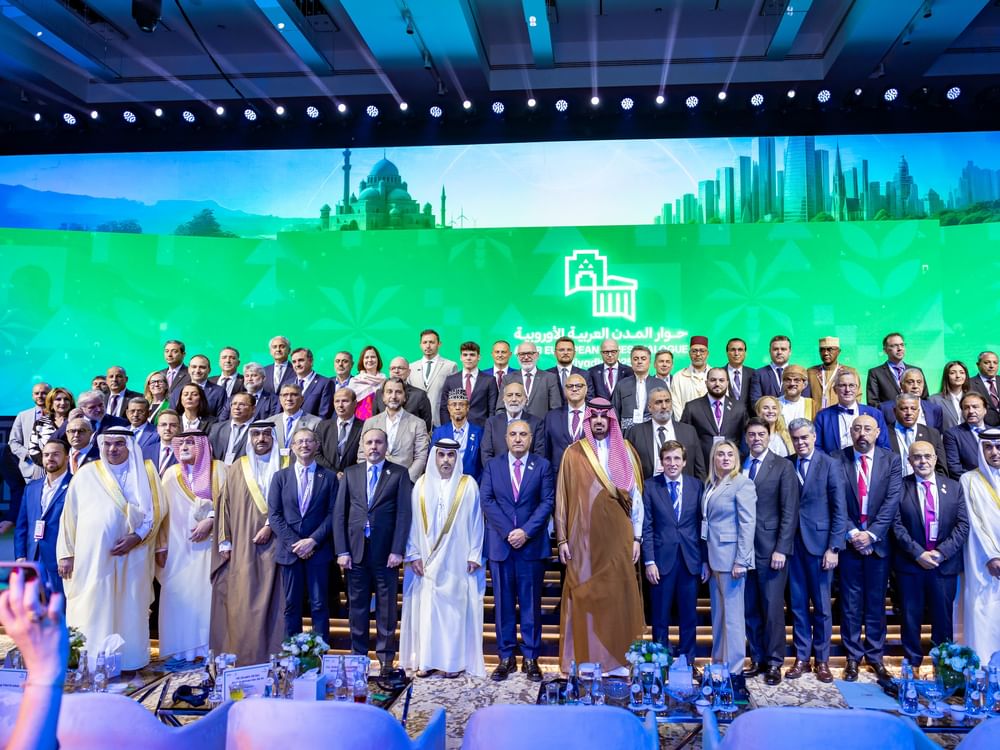 بلدية عجمان تشارك في منتدى حوار المدن العربية الأوروبية بالرياض