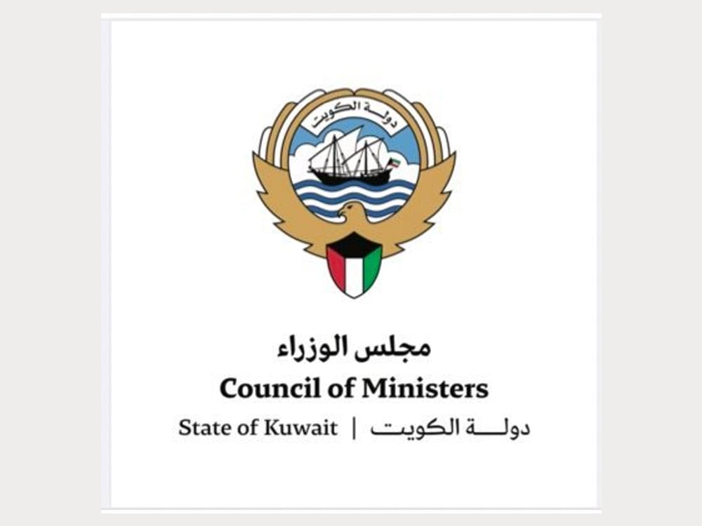 Le Conseil des ministres koweïtien condamne fermement les frappes iraniennes et exige l’arrêt immédiat