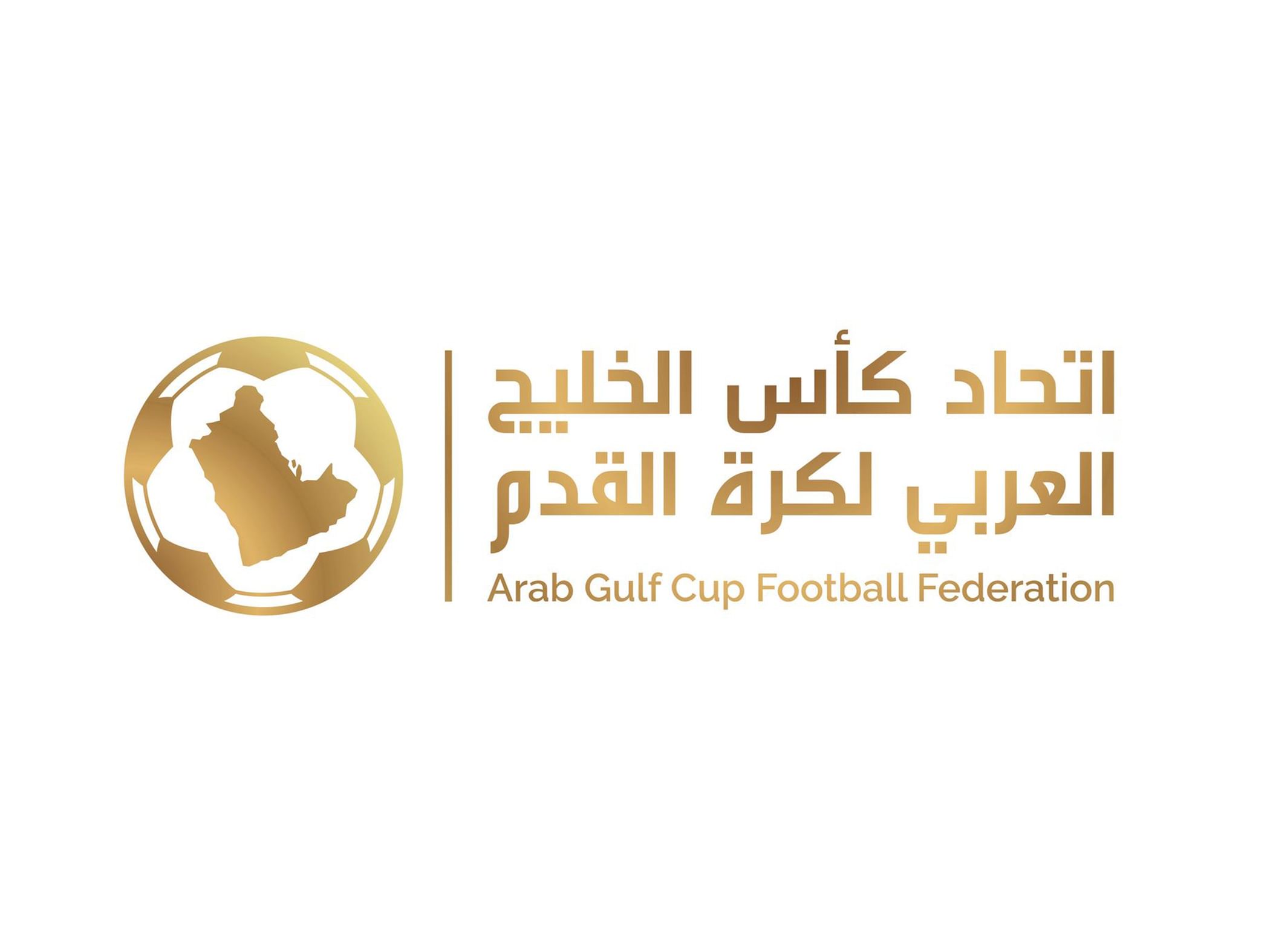 الإمارات في التصنيف الأول لبطولة الأندية الخليجية الثالثة لكرة القدم