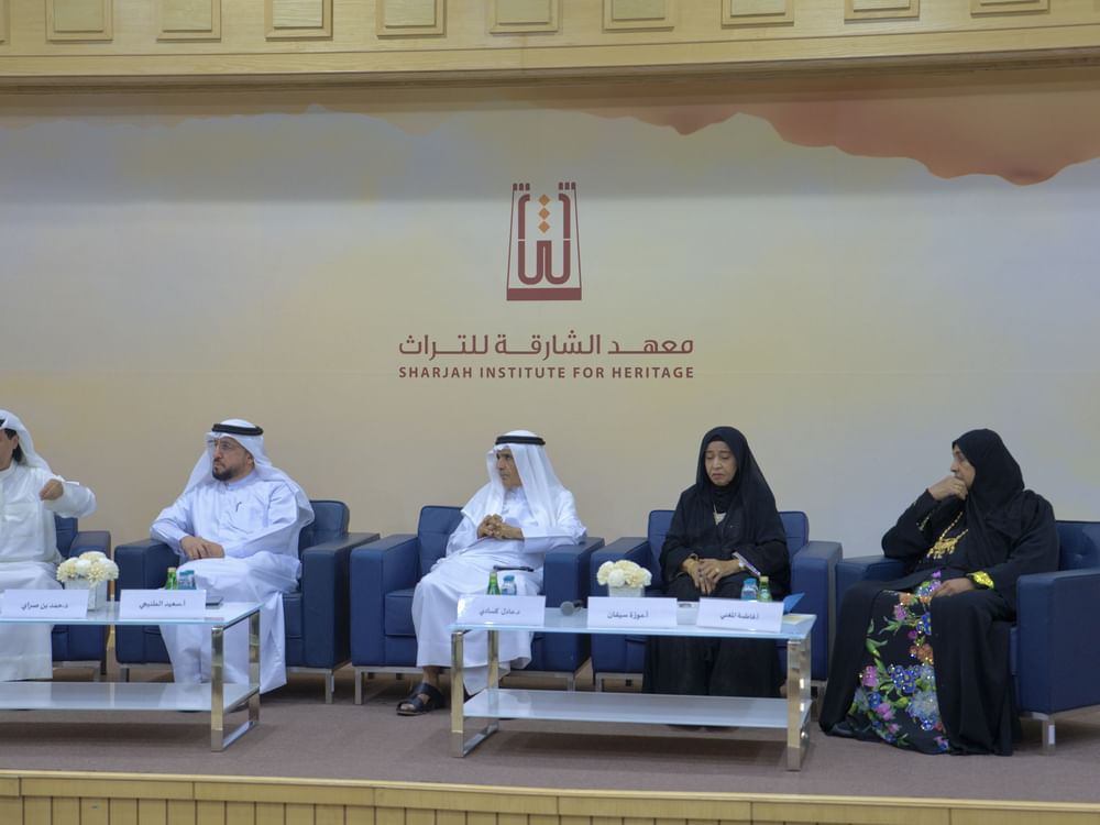 "الأسرة الإماراتية في إدارة الأزمات قديماً" بين ذاكرة الصمود والحكمة