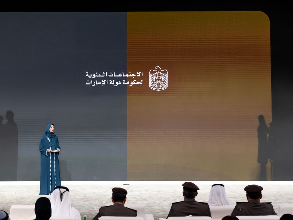 حكومة الإمارات تطلق برنامج "تصفير البيروقراطية الحكومية" لتبسيط وتقليص الإجراءات .