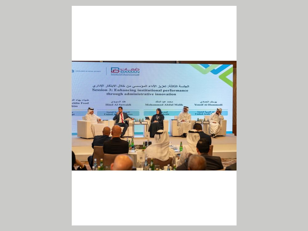 "المعاشات" تستعرض تجربة الإمارات للتغطية التأمينية الشاملة خلال ندوة دولية بالدوحة