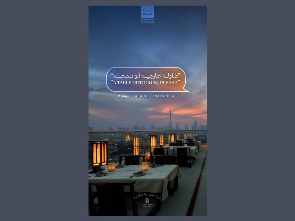 Panduan #DubaiDestinations Baru Menyoroti Tempat Makan Luar Ruangan yang Berkembang Pesat di Kota ini Selama Bulan-Bulan Dingin