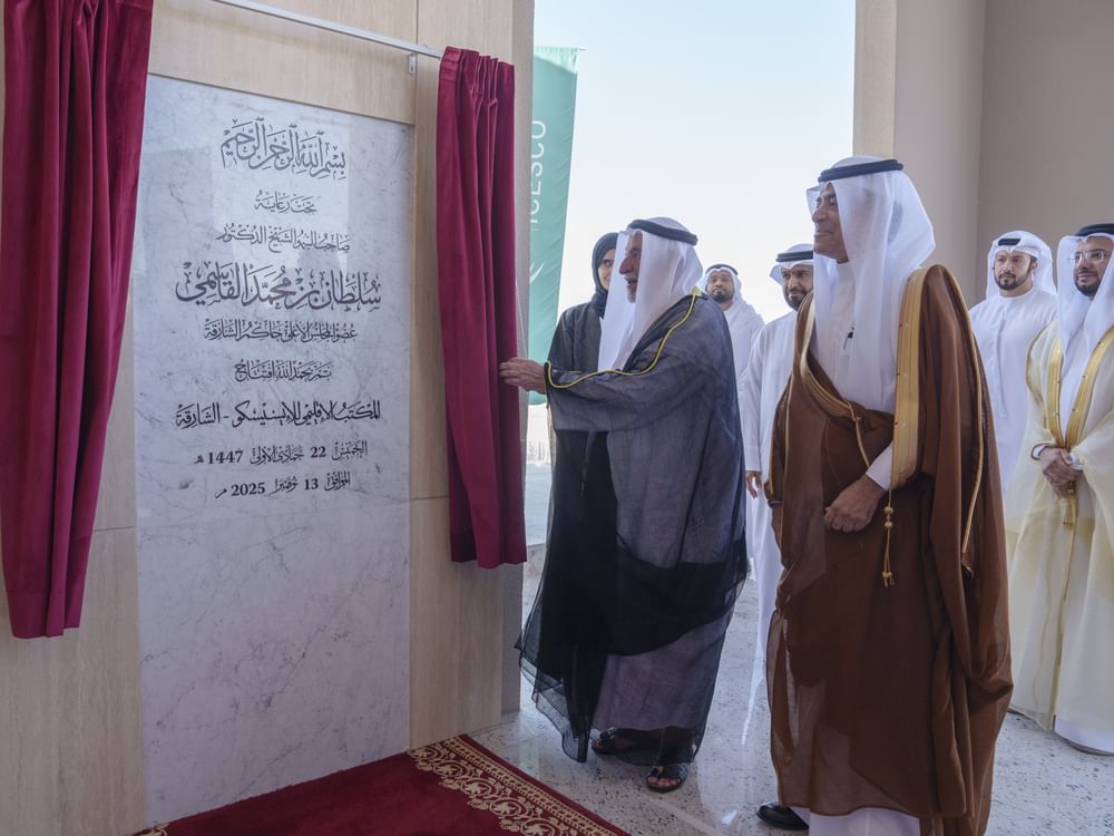 Sharjah Ruler opens regional ICESCO’s headquarters in Sharjah