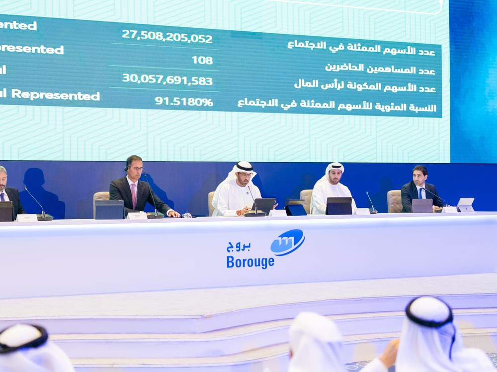 Borouge announces increased dividend of 16.2 fils per share from 2025