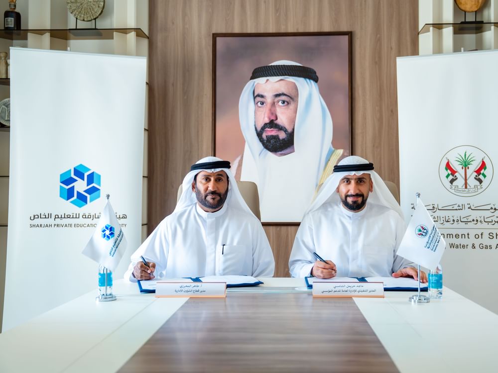 SEWA signs MoU to promote energy efficiency in schools