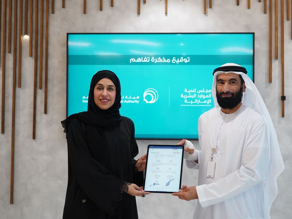 EHRDC, CDA sign MoU to enhance employment opportunities for Emiratis in Dubai